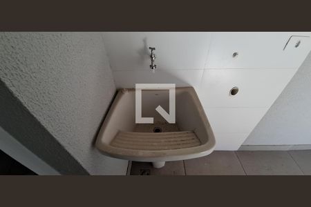 Área de Serviço de apartamento à venda com 2 quartos, 46m² em Vila Pires, Santo André