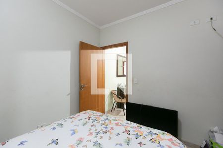 Quarto 1  de casa à venda com 2 quartos, 135m² em Jardim Pedro José Nunes, São Paulo