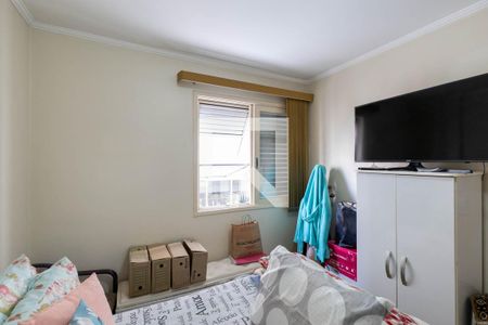 Quarto de apartamento à venda com 1 quarto, 42m² em Santa Cecilia, São Paulo