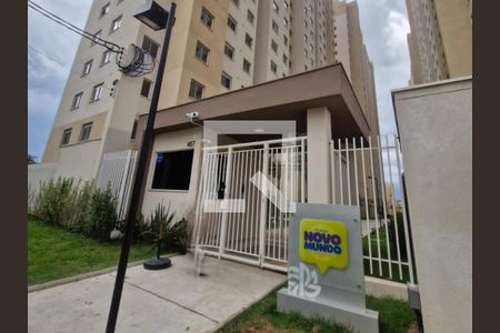 Fachada de apartamento para alugar com 2 quartos, 32m² em Parque Novo Mundo, Guarulhos