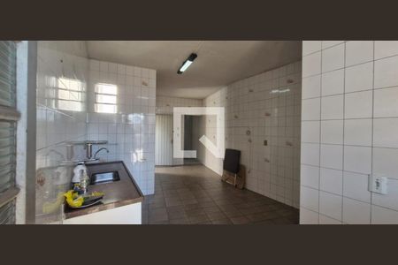 Casa à venda com 1 quarto, 60m² em Vila Pirapora, Jundiaí