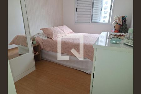 Apartamento à venda com 2 quartos, 65m² em Vila Mariana, São Paulo