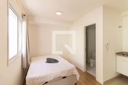 Quarto de apartamento para alugar com 1 quarto, 28m² em Aclimação, São Paulo