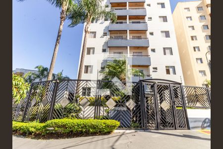 Fachada de apartamento à venda com 2 quartos, 48m² em Vila Formosa, São Paulo