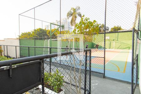 Quadra de casa de condomínio à venda com 3 quartos, 100m² em Jardim Danfer, São Paulo