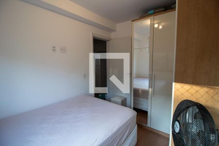 Quarto 1 de apartamento para alugar com 1 quarto, 34m² em Butantã, São Paulo
