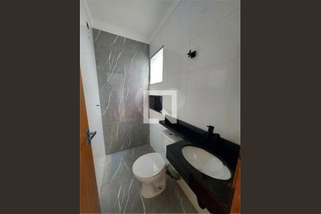 Casa à venda com 3 quartos, 108m² em Vila Ré, São Paulo