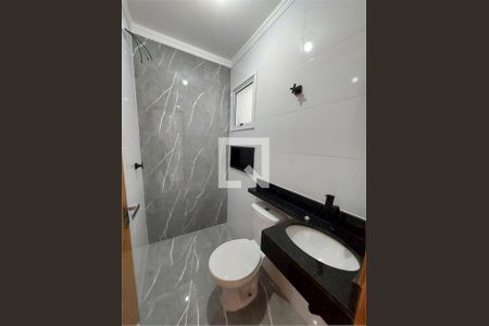 Casa à venda com 3 quartos, 108m² em Vila Ré, São Paulo