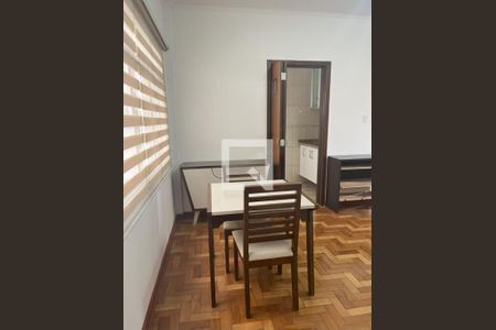 Apartamento à venda com 2 quartos, 50m² em Sumarezinho, São Paulo
