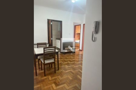 Apartamento à venda com 2 quartos, 50m² em Sumarezinho, São Paulo