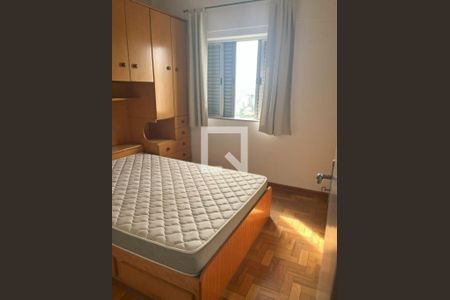 Apartamento à venda com 2 quartos, 50m² em Sumarezinho, São Paulo