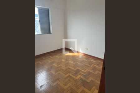 Apartamento à venda com 2 quartos, 50m² em Sumarezinho, São Paulo