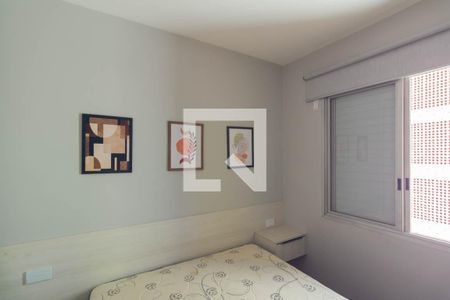 Quarto de apartamento para alugar com 1 quarto, 35m² em Campos Elíseos, São Paulo