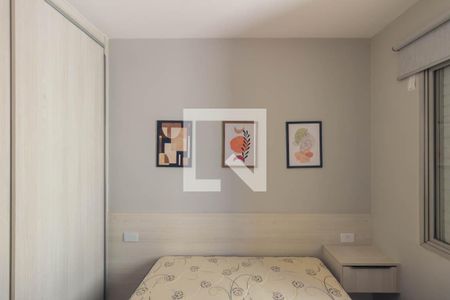 Quarto de apartamento para alugar com 1 quarto, 35m² em Campos Elíseos, São Paulo