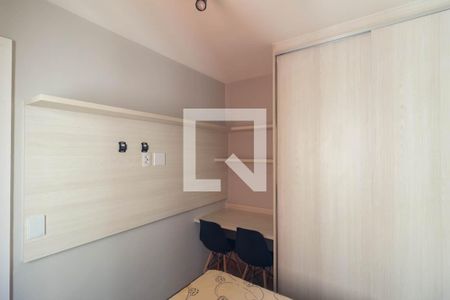 Quarto de apartamento para alugar com 1 quarto, 35m² em Campos Elíseos, São Paulo