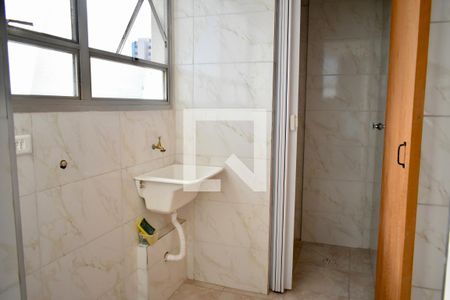 Área de Serviço de apartamento à venda com 2 quartos, 75m² em Vila Clementino, São Paulo