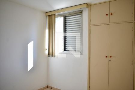 Quarto 1 de apartamento à venda com 2 quartos, 75m² em Vila Clementino, São Paulo