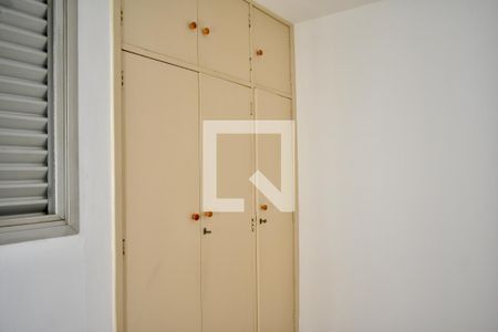 Quarto 1 de apartamento à venda com 2 quartos, 75m² em Vila Clementino, São Paulo