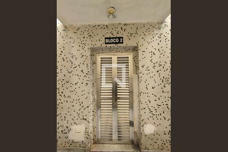 Entrada do Bloco de apartamento à venda com 2 quartos, 33m² em Vila Água Funda, São Paulo