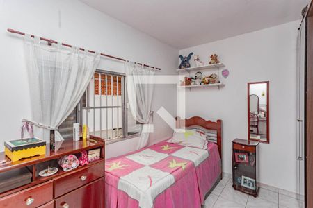 Quarto 2 de casa à venda com 3 quartos, 150m² em Sacoma, São Paulo