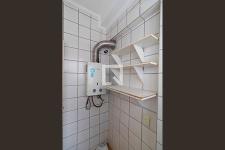 Área de Serviço de apartamento para alugar com 1 quarto, 42m² em Cambuí, Campinas