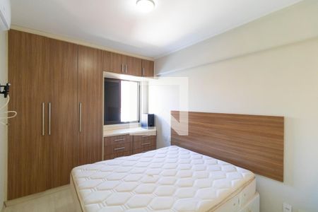 Suíte de apartamento para alugar com 1 quarto, 42m² em Cambuí, Campinas