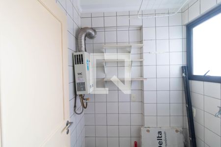 Área de Serviço de apartamento para alugar com 1 quarto, 42m² em Cambuí, Campinas