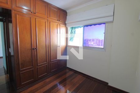 Quarto 1 de apartamento à venda com 2 quartos, 54m² em Méier, Rio de Janeiro