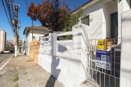 Placa de casa para alugar com 1 quarto, 120m² em Vila Matilde, São Paulo