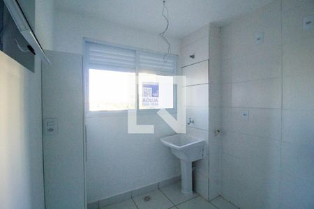 Área de Serviço de apartamento para alugar com 3 quartos, 78m² em Jardim Portal da Colina, Sorocaba