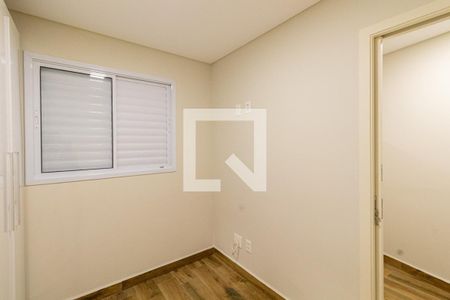 Quarto 1 de apartamento à venda com 1 quarto, 31m² em Vila Granada, São Paulo