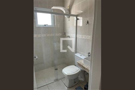 Casa à venda com 4 quartos, 200m² em Picanço, Guarulhos