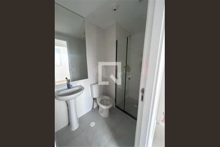Apartamento para alugar com 2 quartos, 40m² em Imirim, São Paulo