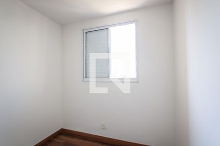 Quarto  de apartamento para alugar com 2 quartos, 54m² em Vila Andrade, São Paulo