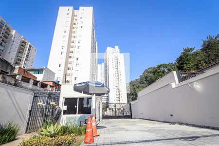 Fachada do Prédio de apartamento para alugar com 2 quartos, 54m² em Vila Andrade, São Paulo