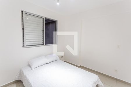 Quarto de apartamento para alugar com 1 quarto, 45m² em Centro, Belo Horizonte
