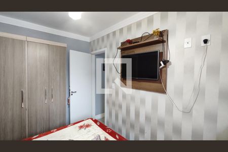 Quarto 1 de apartamento para alugar com 2 quartos, 46m² em Vila Solange, São Paulo