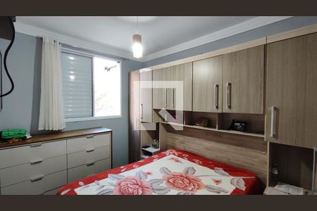 Quarto 1 de apartamento para alugar com 2 quartos, 46m² em Vila Solange, São Paulo