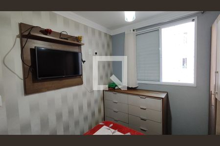 Quarto 1 de apartamento para alugar com 2 quartos, 46m² em Vila Solange, São Paulo