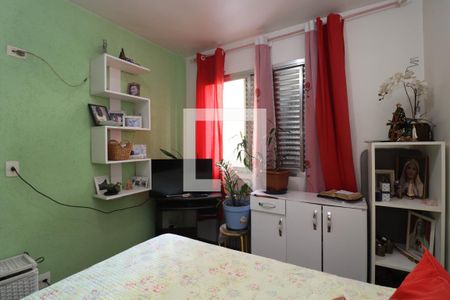 Quarto de apartamento à venda com 1 quarto, 42m² em Pinheiros, São Paulo