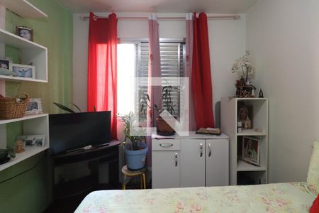 Quarto de apartamento à venda com 1 quarto, 42m² em Pinheiros, São Paulo