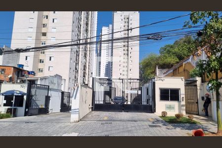 Fachada de apartamento à venda com 3 quartos, 63m² em Jardim Monte Kemel, São Paulo