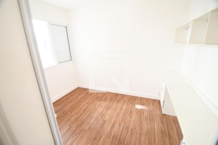 Quarto 1 de apartamento à venda com 3 quartos, 84m² em Loteamento Center Santa Genebra, Campinas