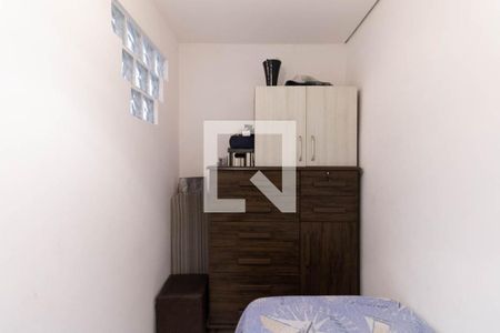 Quarto de casa à venda com 2 quartos, 150m² em Vila Arapua, São Paulo