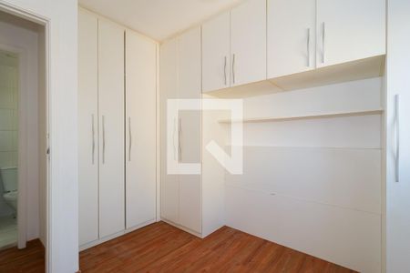 Quarto 1 de apartamento para alugar com 2 quartos, 40m² em Paraíso do Morumbi, São Paulo