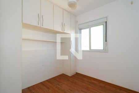 Quarto 1 de apartamento para alugar com 2 quartos, 40m² em Paraíso do Morumbi, São Paulo