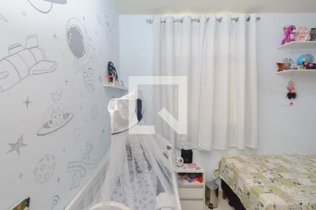 Quarto 1 de apartamento à venda com 2 quartos, 106m² em João Pinheiro, Belo Horizonte