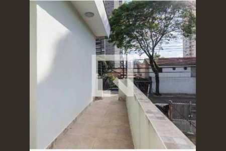 Casa à venda com 3 quartos, 212m² em Vila Gumercindo, São Paulo