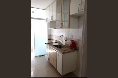 Apartamento à venda com 2 quartos, 58m² em Vila Ivone, São Paulo