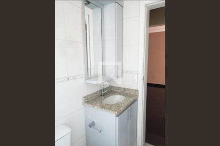 Apartamento à venda com 2 quartos, 58m² em Vila Ivone, São Paulo
